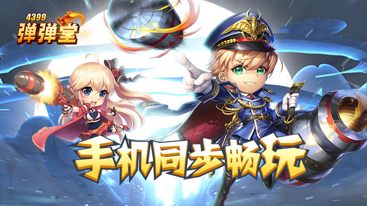 国外男子连续天被吹捧精神崩溃