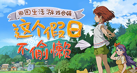 委内瑞拉女警聊天时突然向女子开枪
